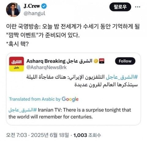 근데 니들 뭐 한다매_1.jpg