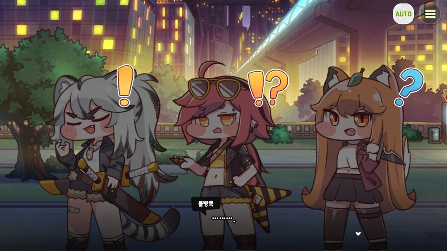 트릭컬) 말 존나너무하네 ㅅㅂㅋㅋㅋㅋㅋㅋㅋㅋㅋㅋㅋㅋㅋㅋㅋㅋㅋㅋㅋㅋㅋㅋㅋㅋ_2.png
