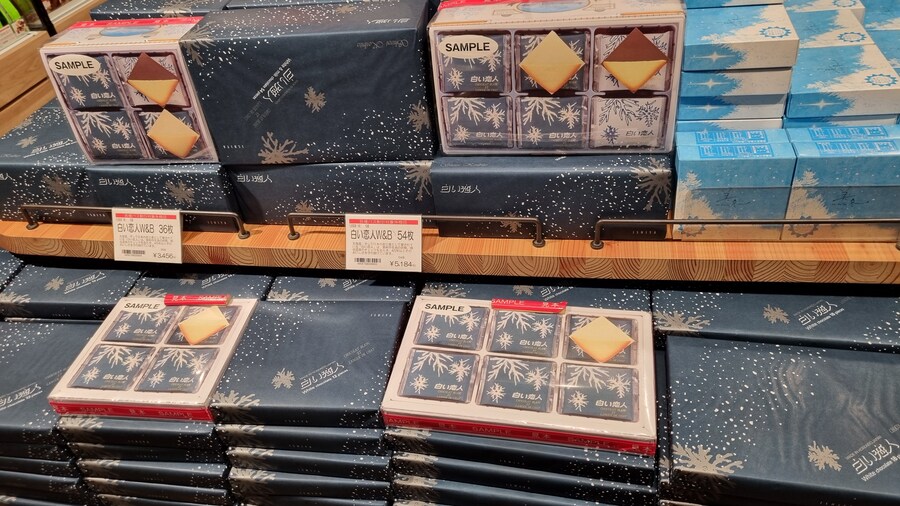 [일본] 삿포로 덕질 여행기! 삿포로에서 덕질 탐방! (초스압)_143.jpg