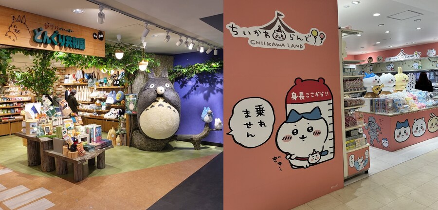 [일본] 삿포로 덕질 여행기! 삿포로에서 덕질 탐방! (초스압)_69.jpg