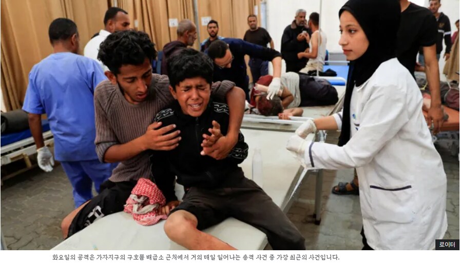 BBC) 이스라엘, 밀가루 구호 기다리던 팔레스타인 51명 살해_2.png