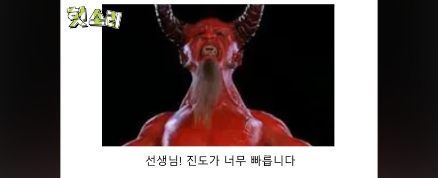 고구려가 동예와 옥저를 위해 풍년을 기원한 이유.jpg_22.jpg