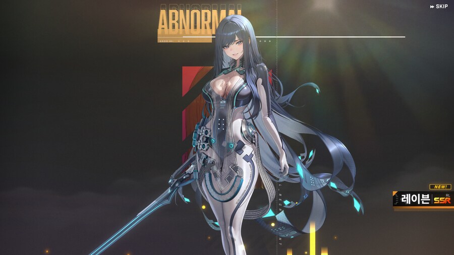 니케]레이븐 10뽑 컷_1.png