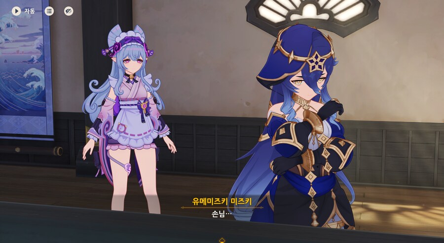 원신)레일라랑 미즈키 만나면 어떤 느낌일지 궁금했는데_1.png