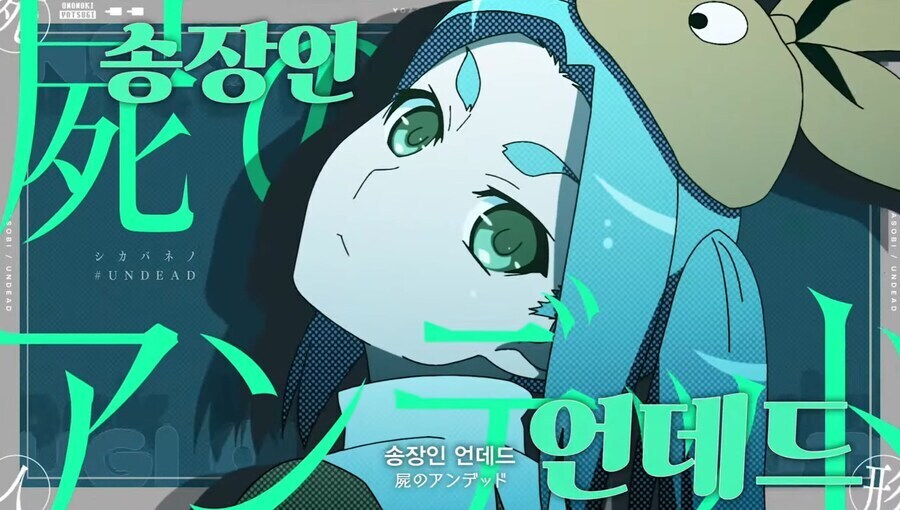 부르기 어려운 노래_1.jpg