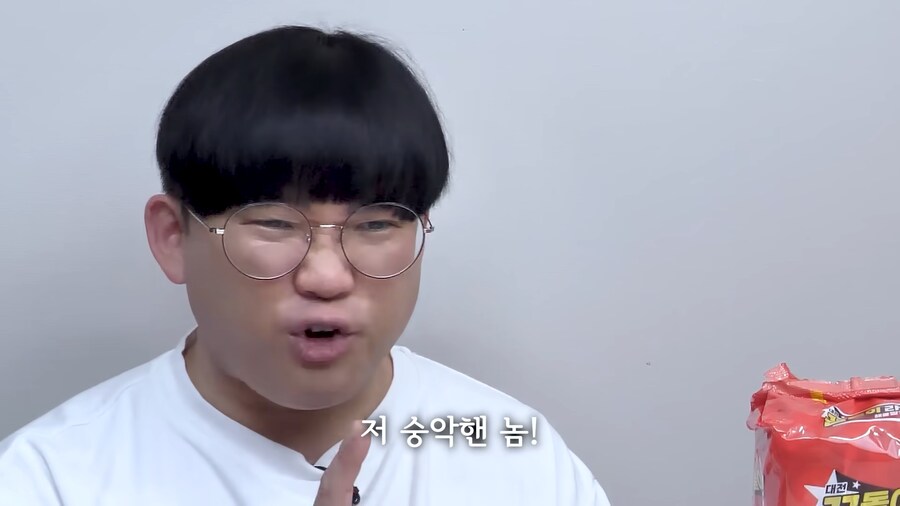 인방]라면에서 중국집 짬뽕맛이 어떻게 남!!_9.png