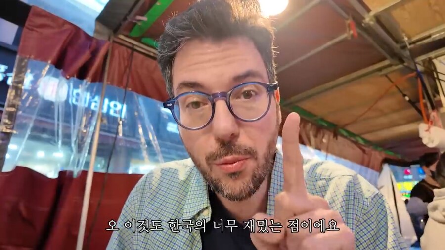 외국인 셰프의 악의 없는 저격.jpg_3.png
