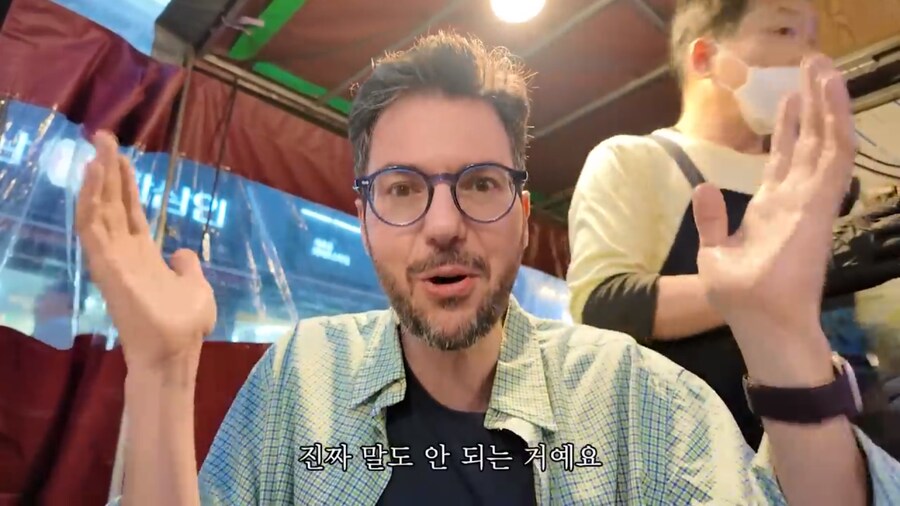 외국인 셰프의 악의 없는 저격.jpg_5.png