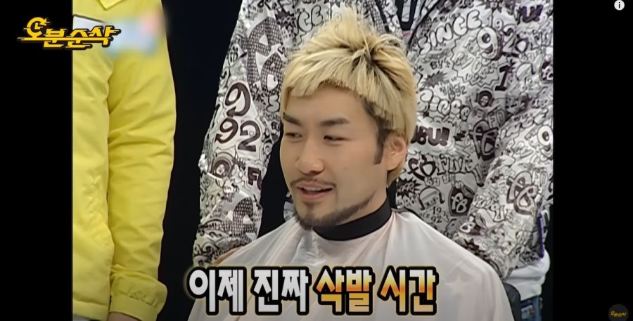 무한도전) 항상 긍정적으로 있으려고 노력하는 노홍철_1.jpg