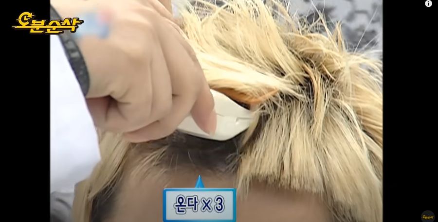 무한도전) 항상 긍정적으로 있으려고 노력하는 노홍철_2.jpg