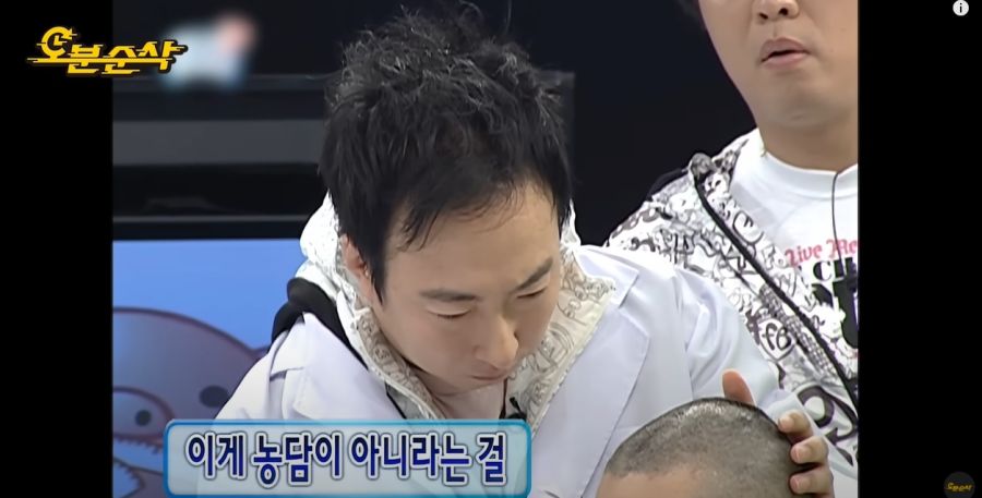 무한도전) 항상 긍정적으로 있으려고 노력하는 노홍철_8.jpg