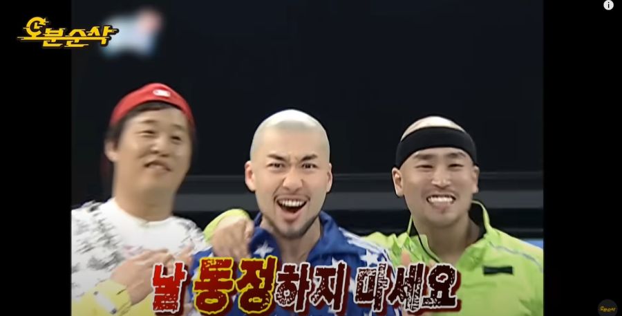 무한도전) 항상 긍정적으로 있으려고 노력하는 노홍철_16.jpg