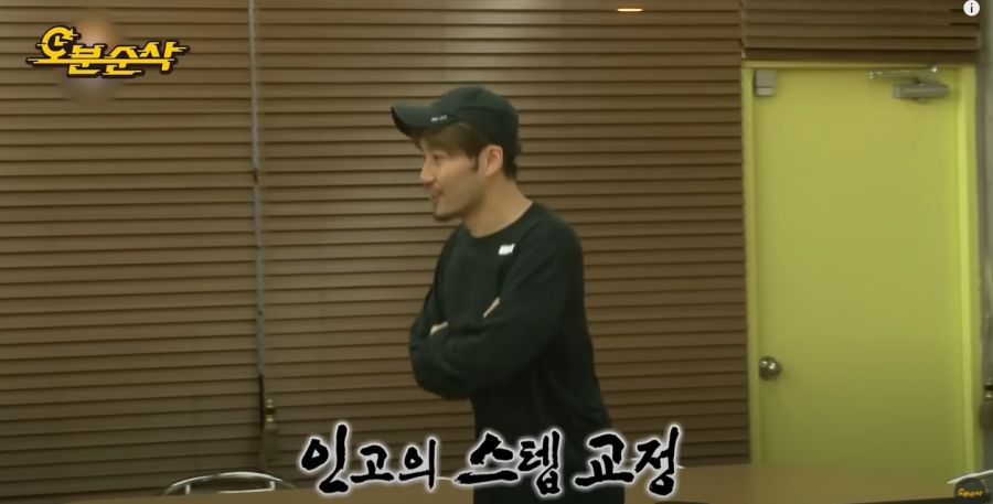 무한도전) 항상 긍정적으로 있으려고 노력하는 노홍철_30.jpg