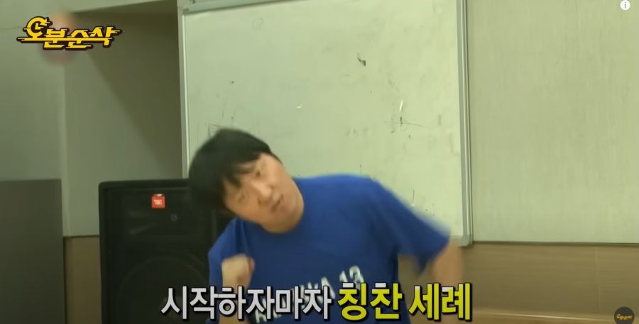 무한도전) 항상 긍정적으로 있으려고 노력하는 노홍철_34.jpg