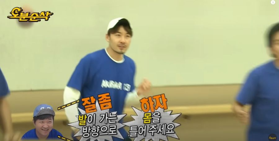 무한도전) 항상 긍정적으로 있으려고 노력하는 노홍철_39.jpg