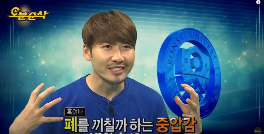 무한도전) 항상 긍정적으로 있으려고 노력하는 노홍철_61.jpg