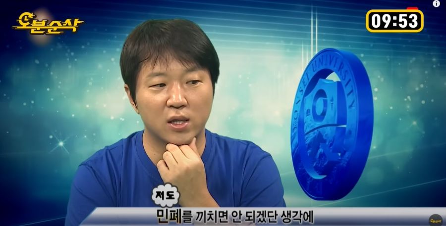 무한도전) 항상 긍정적으로 있으려고 노력하는 노홍철_74.jpg
