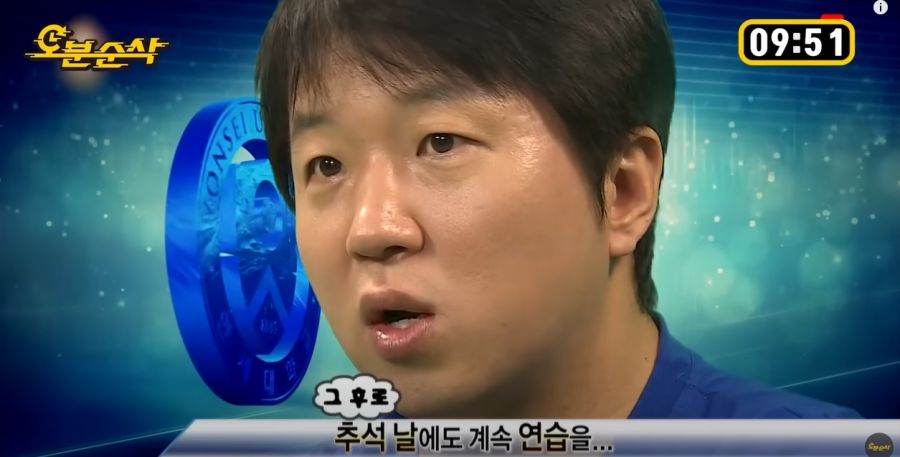무한도전) 항상 긍정적으로 있으려고 노력하는 노홍철_75.jpg