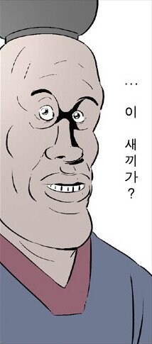 ㅇㅇㄱ) 흑흑 너무 힘들어요_2.jpg