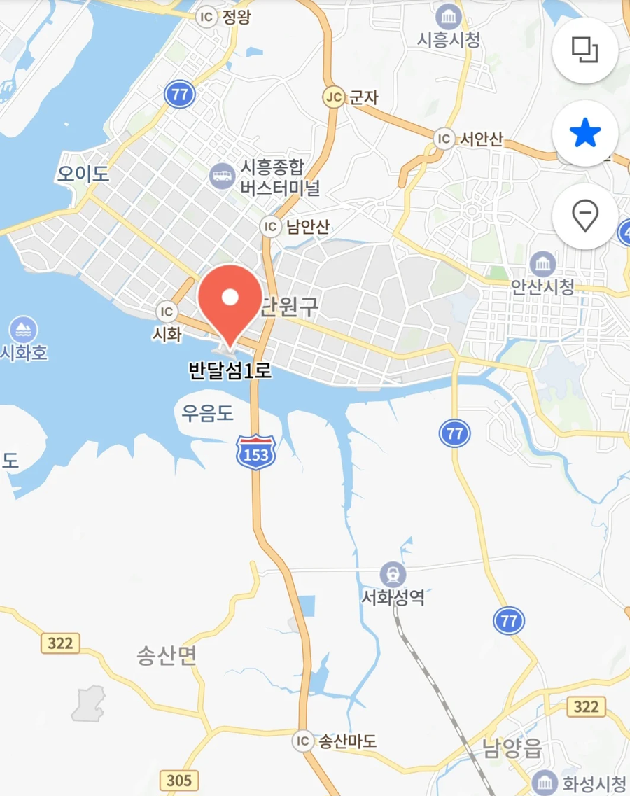 1억 마피에도 산다는 사람이 없다.. 반달섬의 눈물_3.webp
