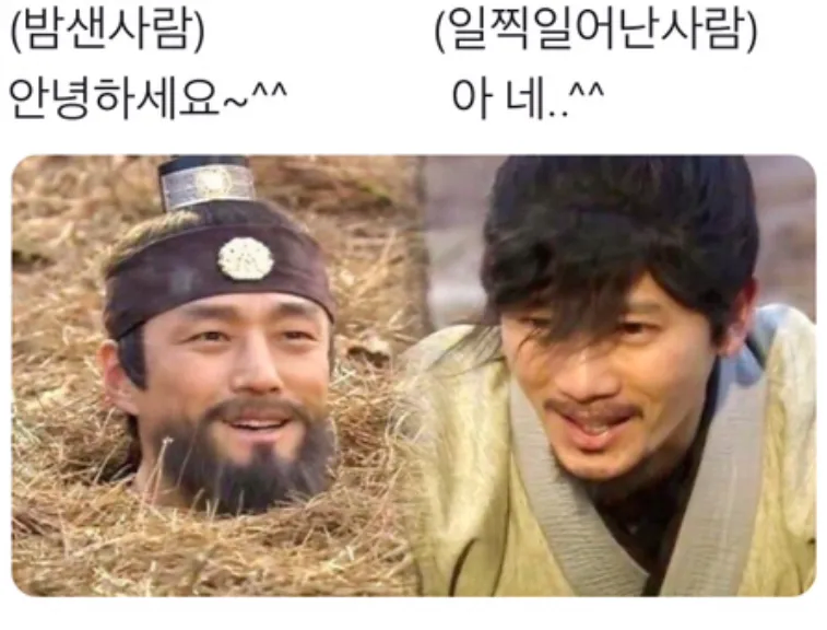 본인상황_1.webp