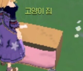 마비M) 신규지역 이벤트 스포일러 함 ㅅㄱ_5.jpg