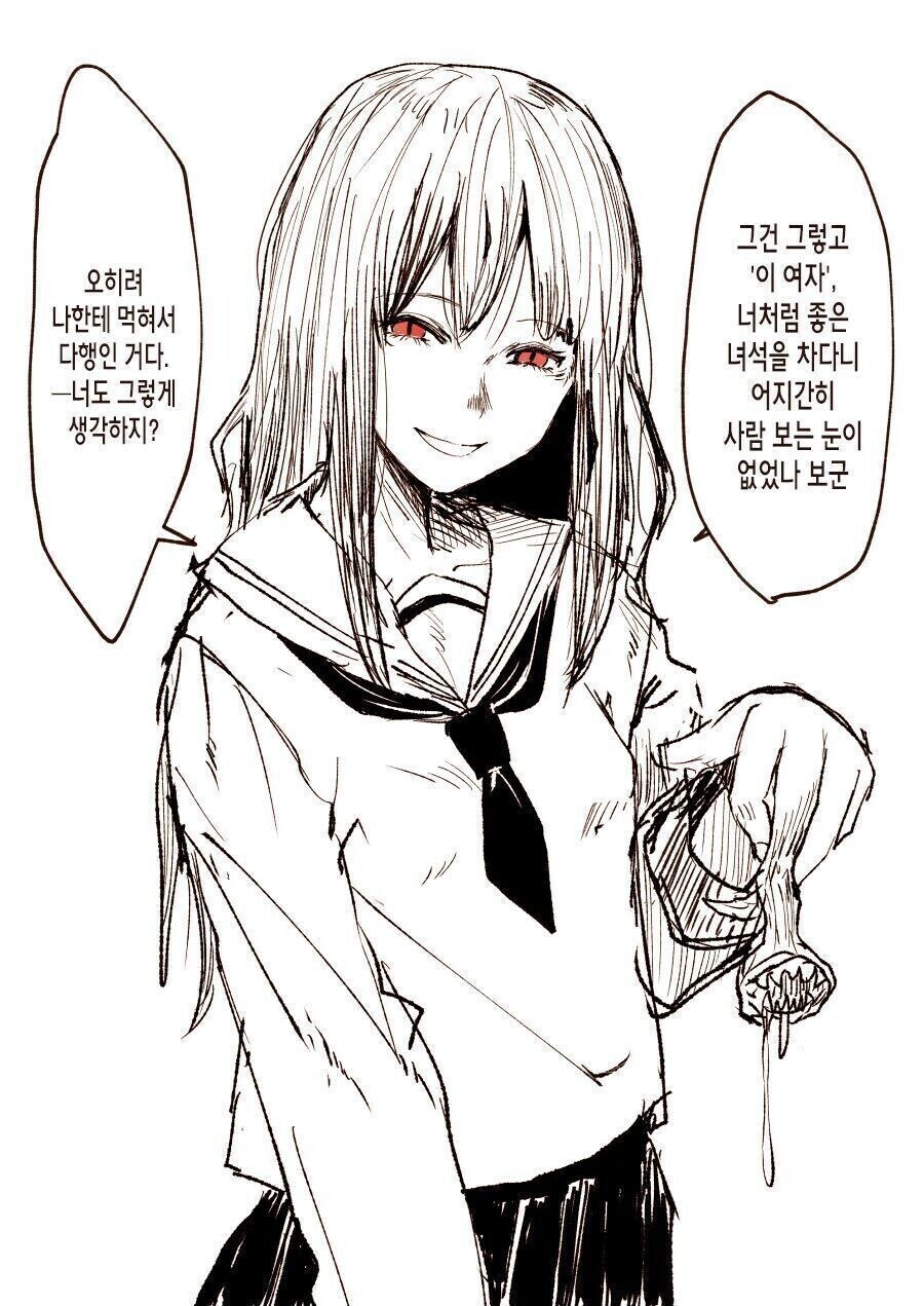 식인순애!_1.jpg
