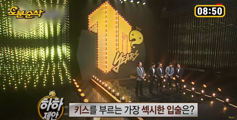 무한도전) 정준하를 멕이는 유재석 ㅋㅋ_1.jpg