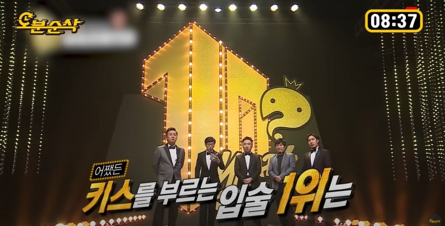 무한도전) 정준하를 멕이는 유재석 ㅋㅋ_4.jpg