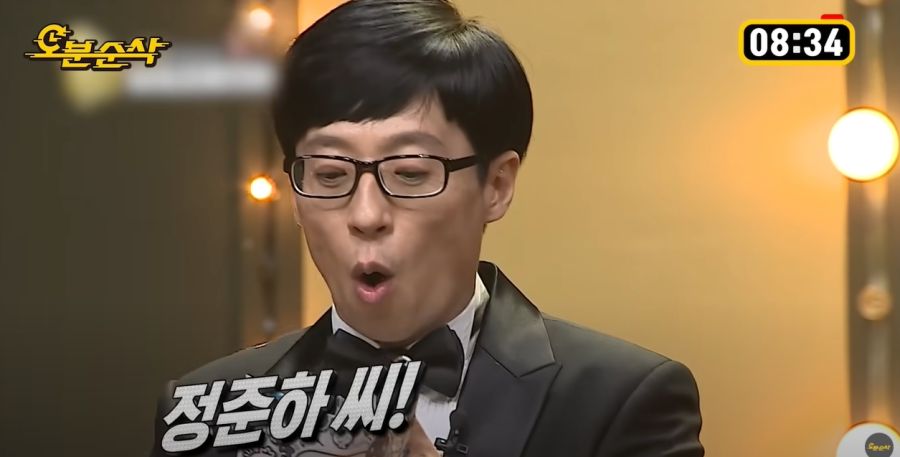 무한도전) 정준하를 멕이는 유재석 ㅋㅋ_5.jpg