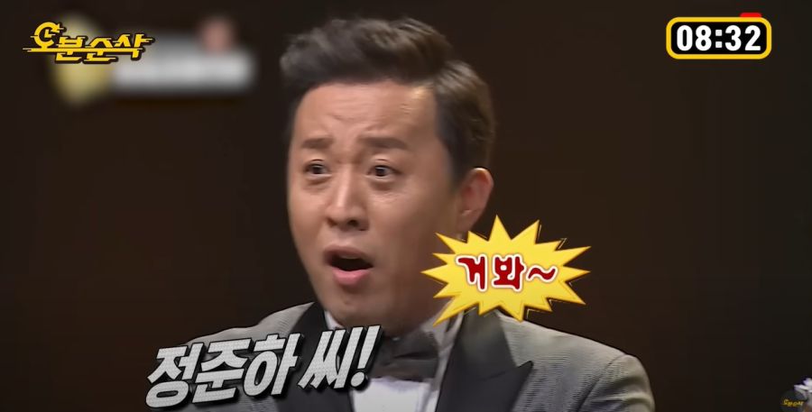 무한도전) 정준하를 멕이는 유재석 ㅋㅋ_6.jpg