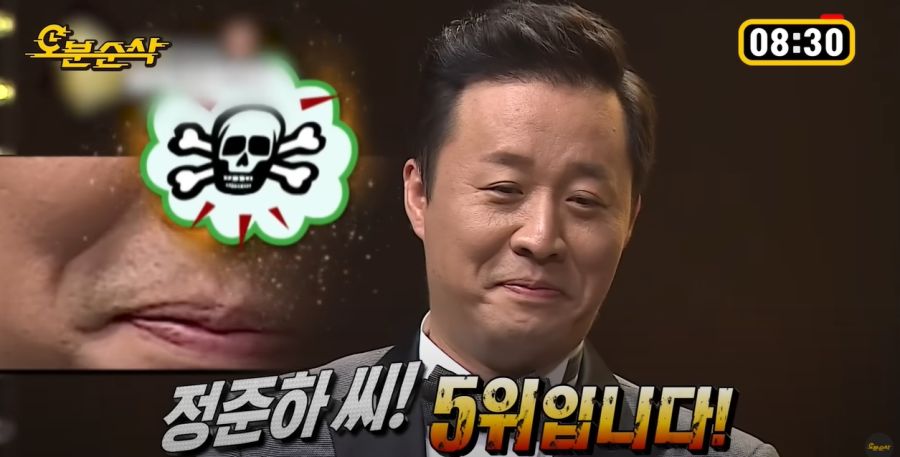 무한도전) 정준하를 멕이는 유재석 ㅋㅋ_7.jpg
