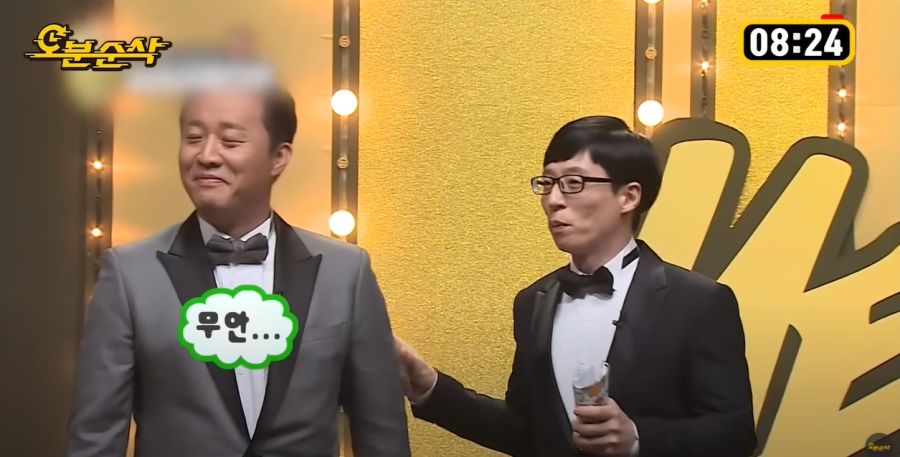 무한도전) 정준하를 멕이는 유재석 ㅋㅋ_10.jpg