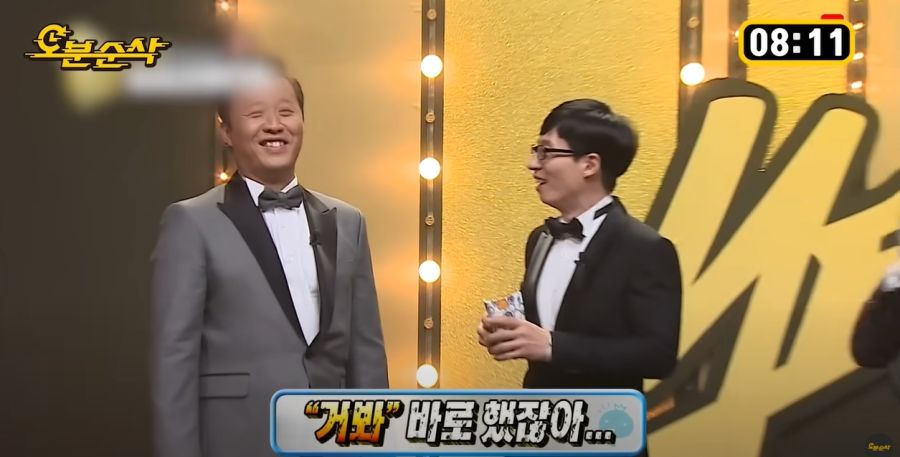 무한도전) 정준하를 멕이는 유재석 ㅋㅋ_15.jpg