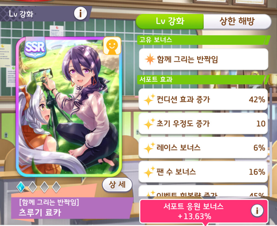 말딸) 비대칭풀돌 골치아프네_3.jpg