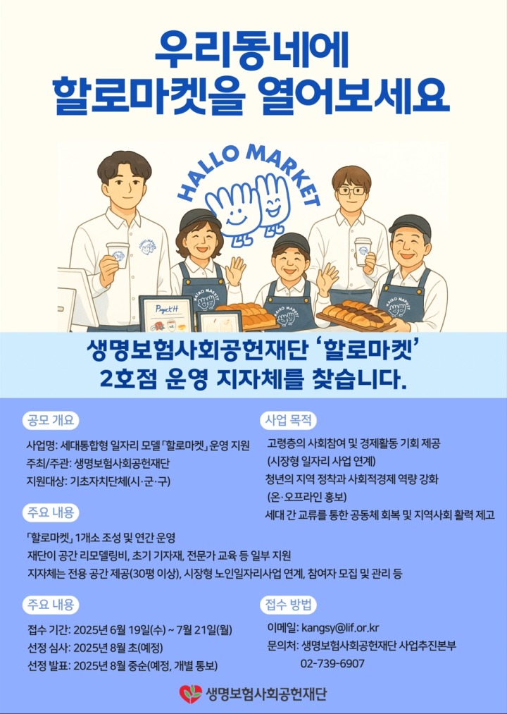뉴스/겜툰_1.jpg