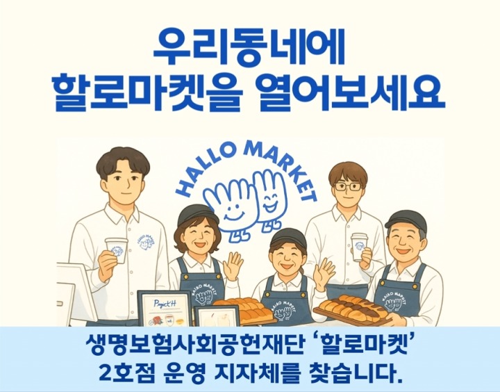뉴스/겜툰_2.jpg