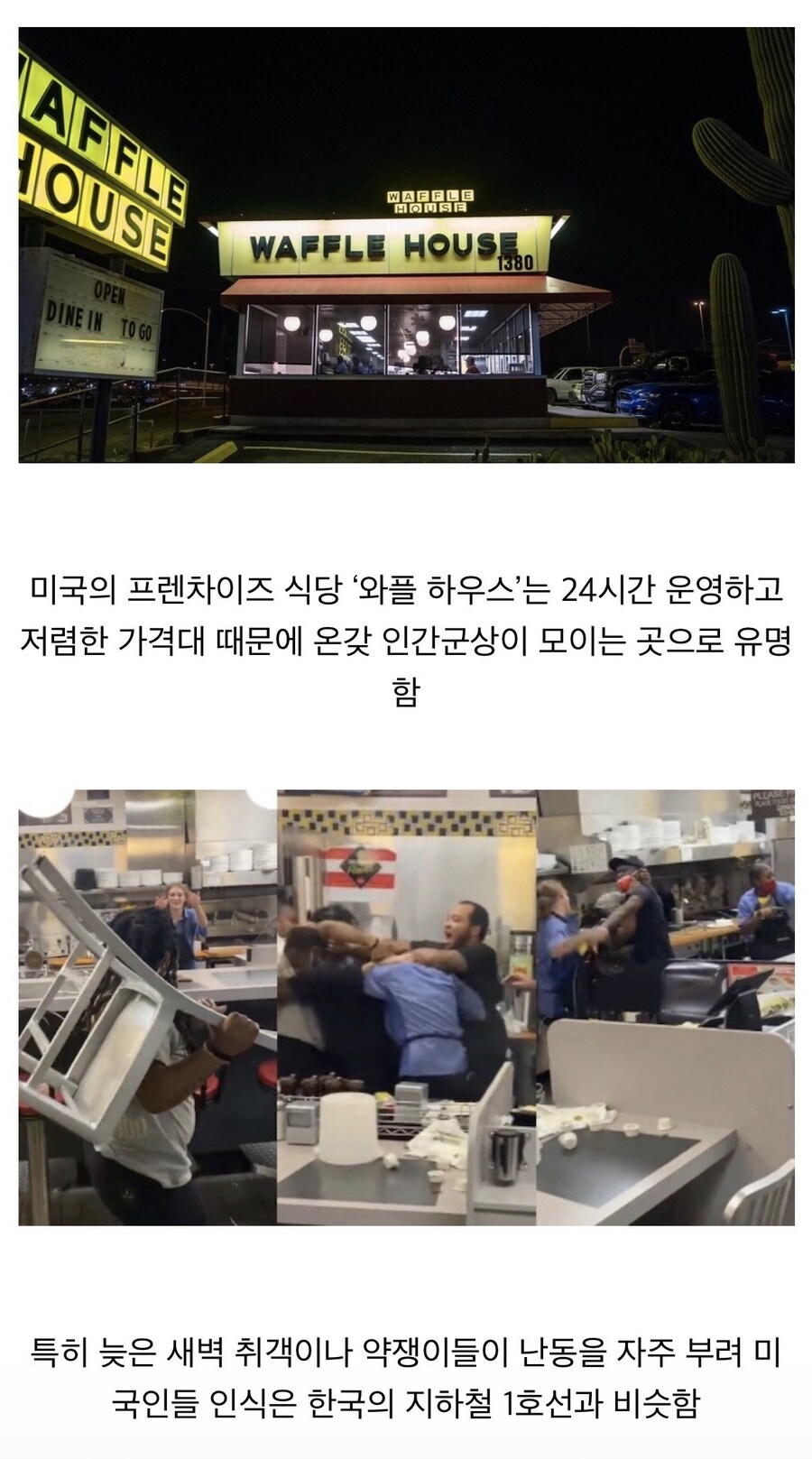 계속되는 팬들의 요청이 이해 안되는 철권 개발자.jpg_2.jpg