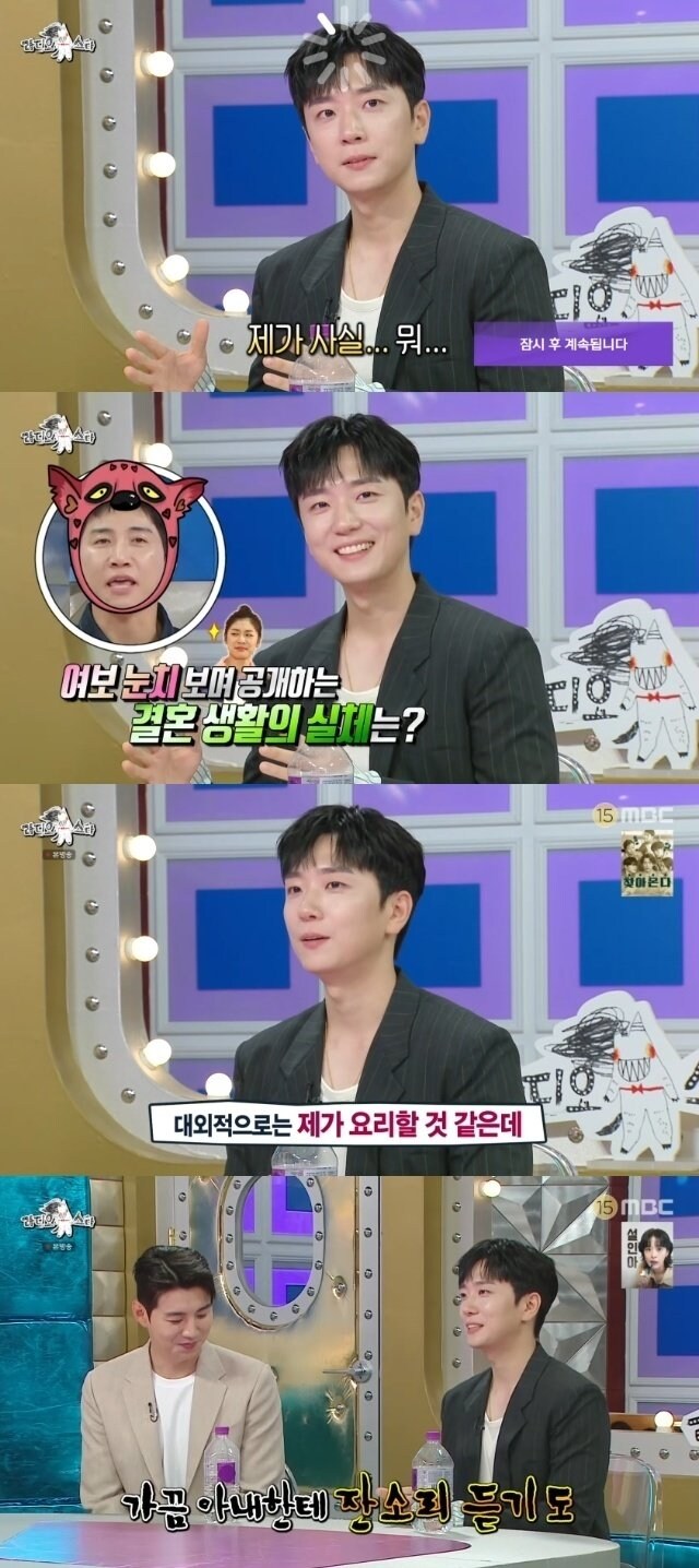 김연아가 먼저 DM을 보내 만나게 되었다는 남편.jpg_3.jpg
