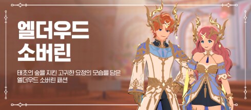 마비m)이게 신규전압이구나_1.png