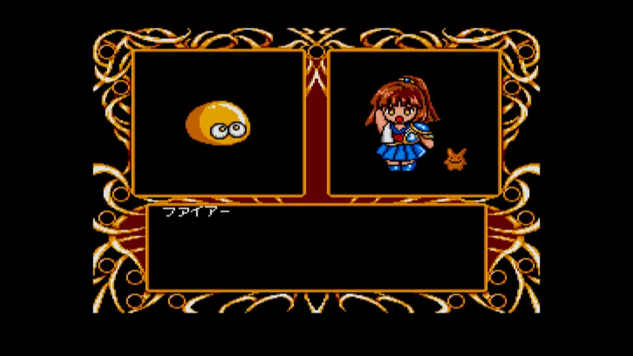 EGG 콘솔 마도물어 1-2-3 MSX2 닌텐도 스위치로 발매 예정_5.webp