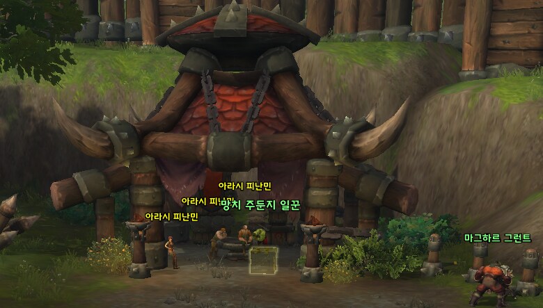 와우) 멧젠 돌아온 이후 오크 묘사 근황_2.png