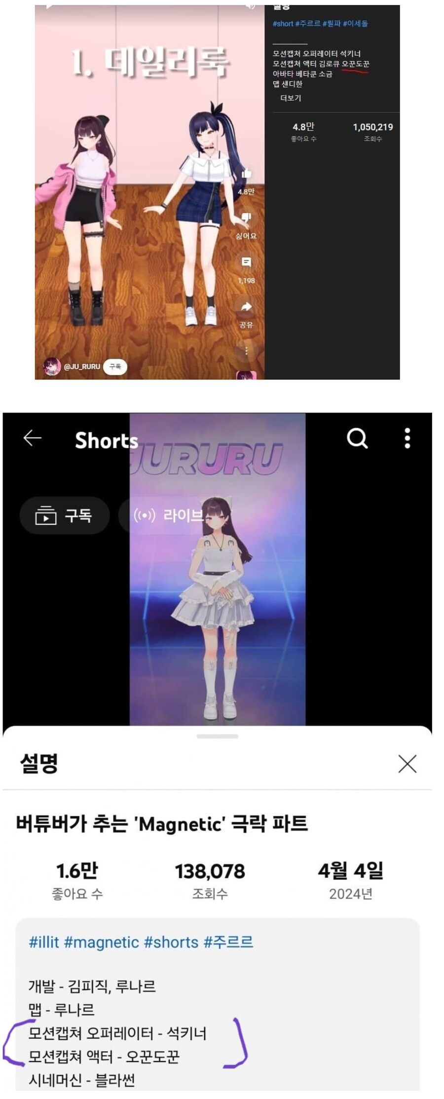 ㅇㅇㄱ) 분석과 전략이 철처한 사람_5.png