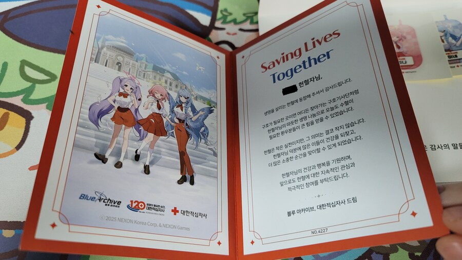 블루아카) 신념과 긍지를 가슴에!_6.jpg