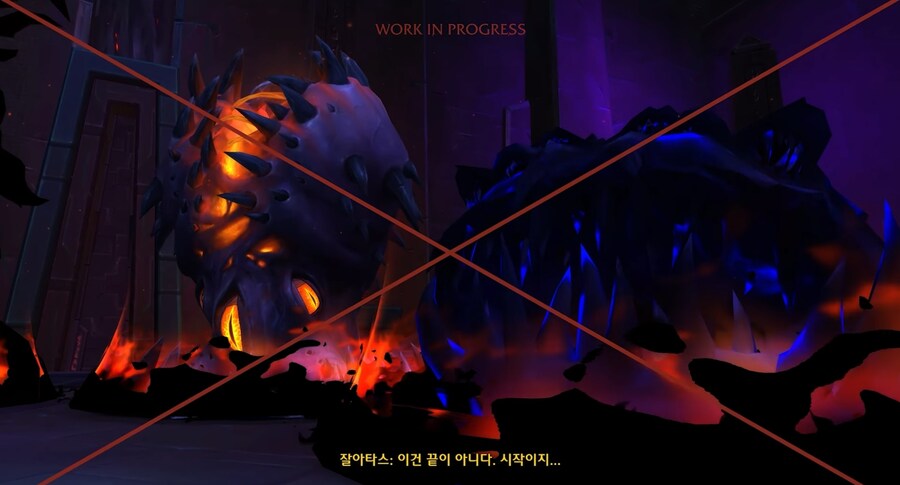 와우) 스포주의 잘아타스의 과거_6.jpg