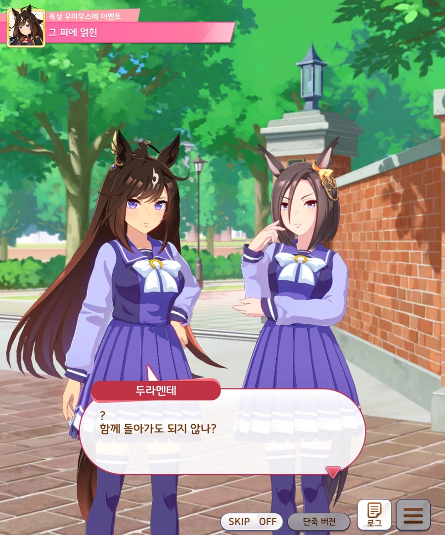 [말딸] 검은 오구리_7.jpg