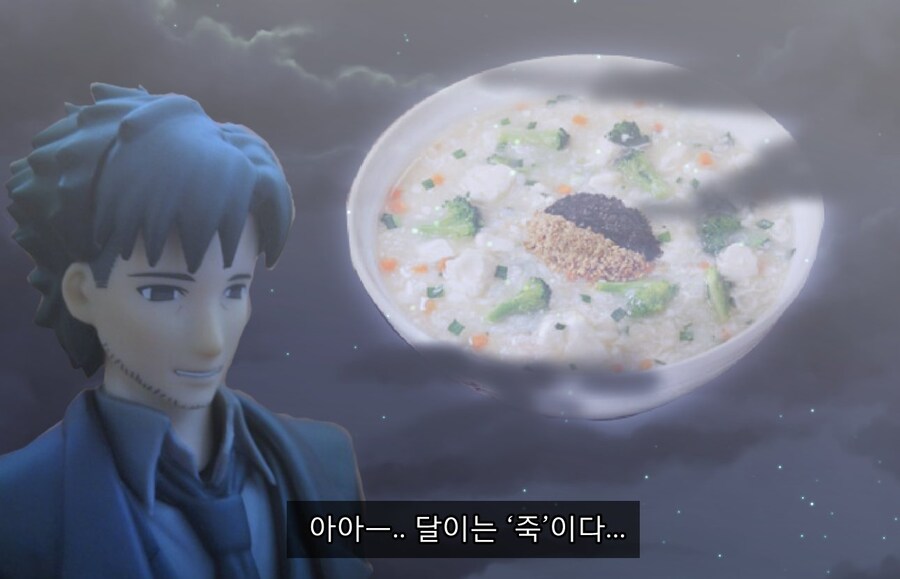 유게 할아버지도 벌떡 일어나서 댓글 다는 3대 항목_1.jpg