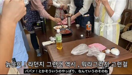 이게 일본 애니의 과장이 아니었냐고_1.png