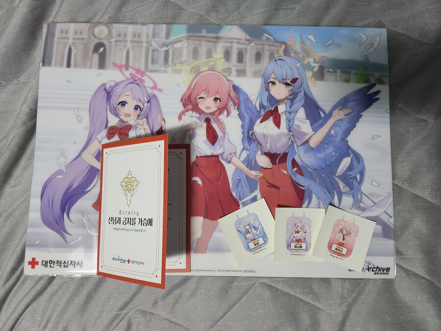 블루아카) 첫 헌혈 보상왔음_1.jpg