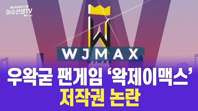 ㅇㅇㄱ)이대로 흐지부지되면 굉장히 속상할듯_1.jpg